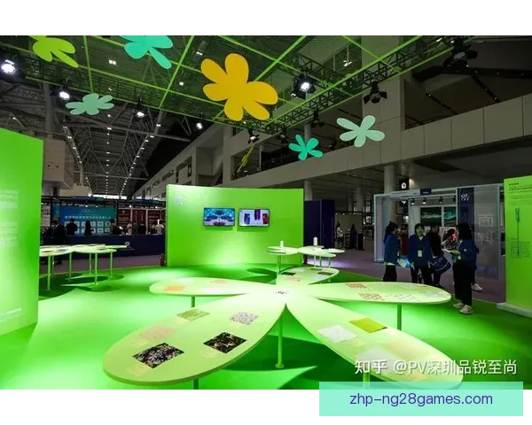 2026世界杯绿色办赛白皮书全面解读与可持续发展实践
