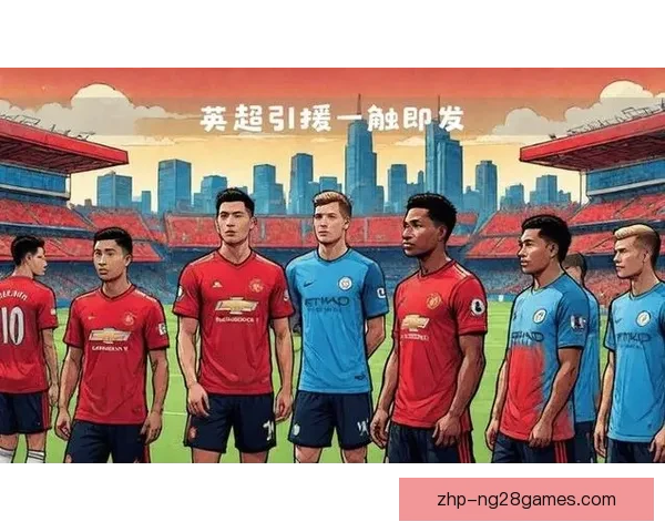 曼联拟定五大前锋引援目标 计划寻找拉什福德潜在继任者